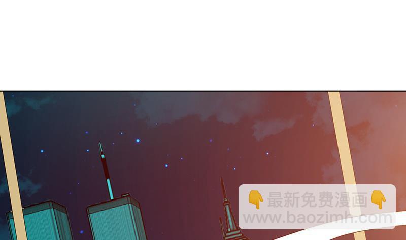第209话 后背露给你(1/2)-第209话