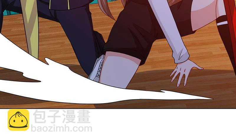 第209话 后背露给你(1/2)-第209话