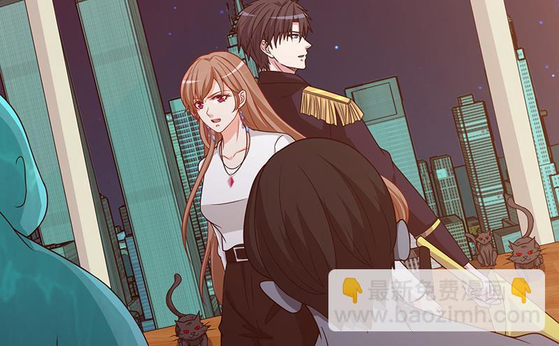 第209话 后背露给你(1/2)-第209话