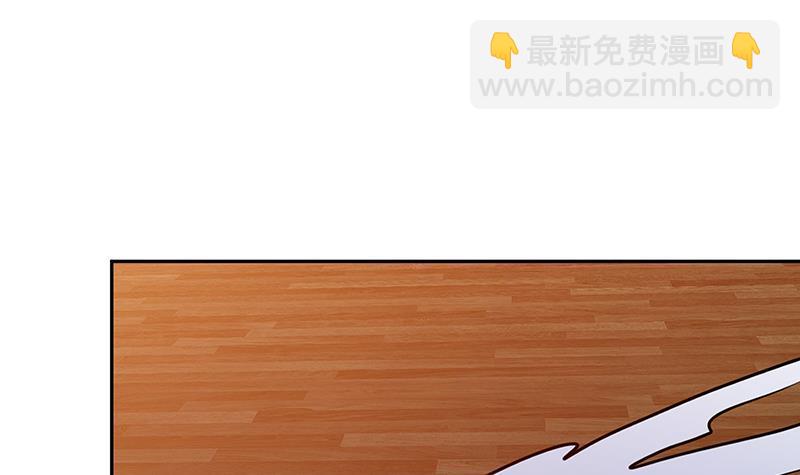 第209话 后背露给你(1/2)-第209话