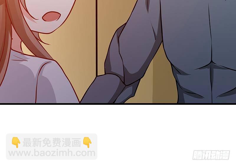 第209话 后背露给你(1/2)-第209话
