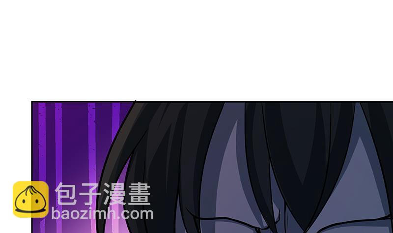 第209话 后背露给你(1/2)-第209话