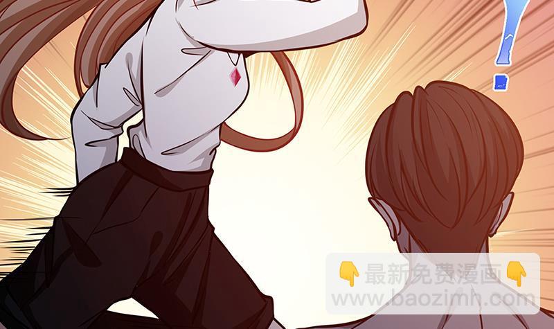 第209话 后背露给你(1/2)-第209话