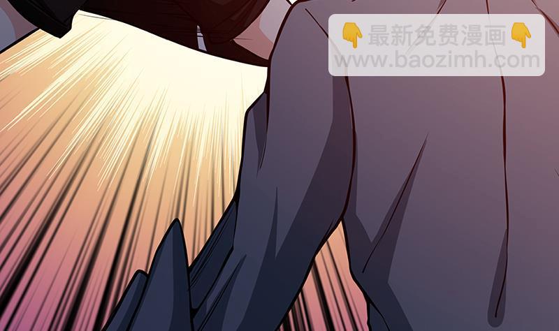 第209话 后背露给你(1/2)-第209话