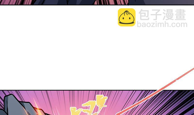 第209话 后背露给你(1/2)-第209话
