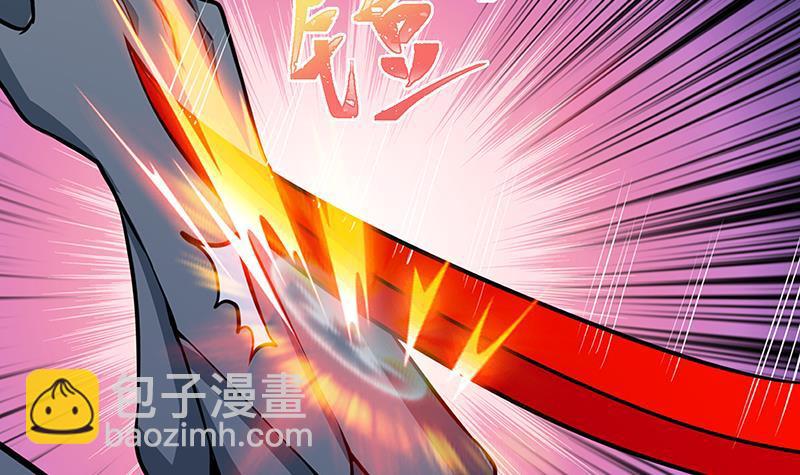 第209话 后背露给你(1/2)-第209话
