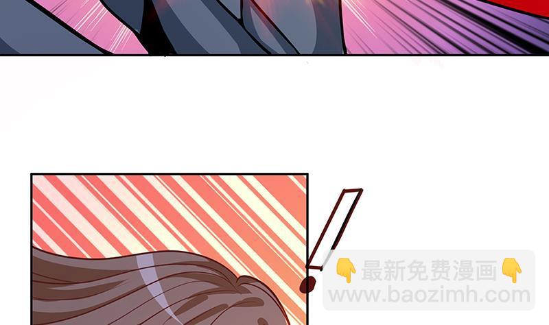 第209话 后背露给你(1/2)-第209话