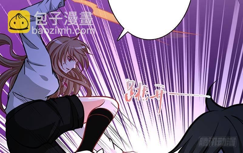 第209话 后背露给你(1/2)-第209话