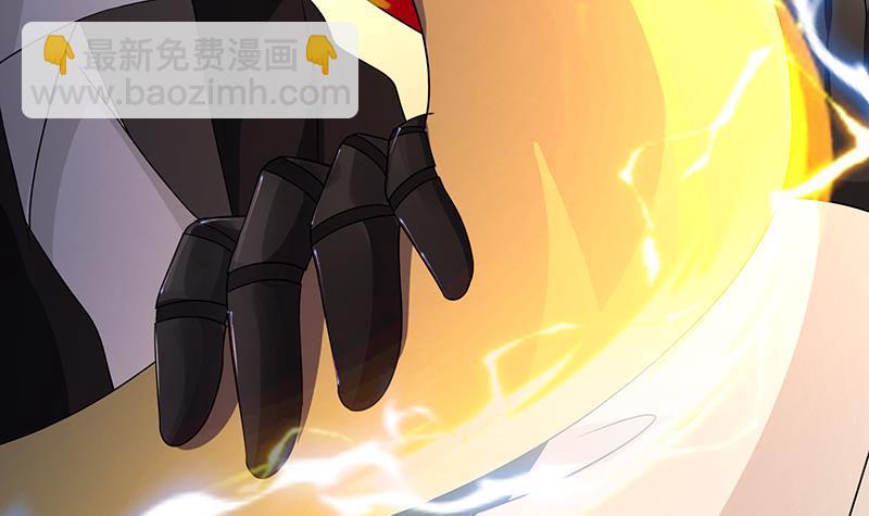 第209话 后背露给你(1/2)-第209话