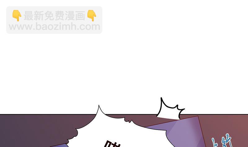第211话 女王之姿(1/2)-第211话