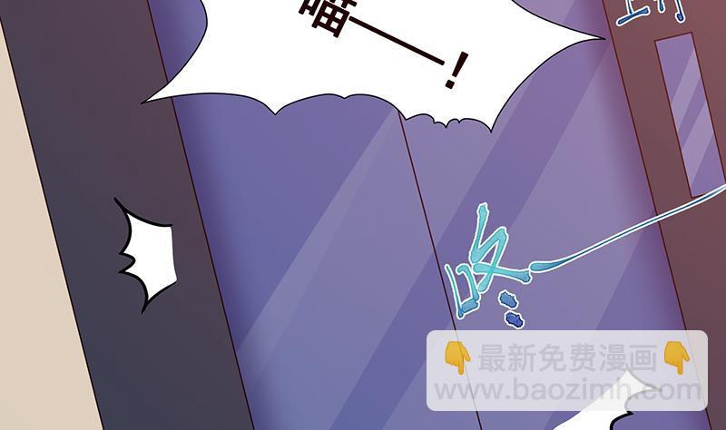 第211话 女王之姿(1/2)-第211话