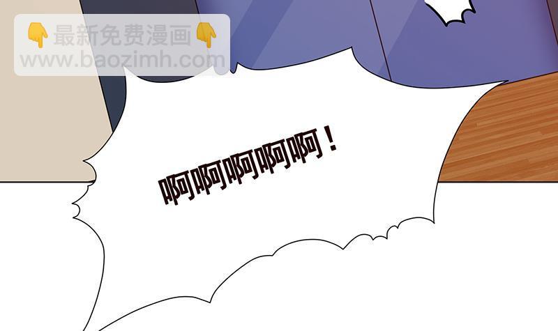 第211话 女王之姿(1/2)-第211话