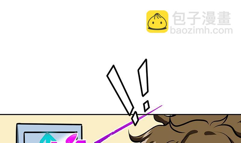 第211话 女王之姿(1/2)-第211话