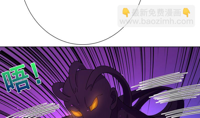 第211话 女王之姿(1/2)-第211话