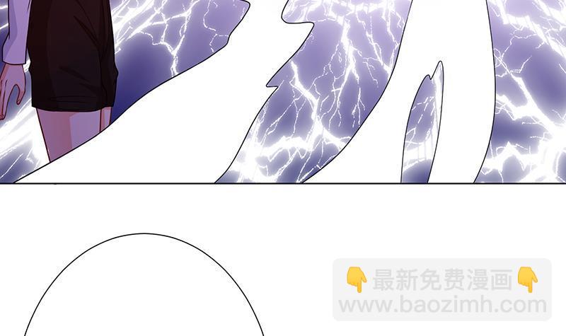 第211话 女王之姿(1/2)-第211话