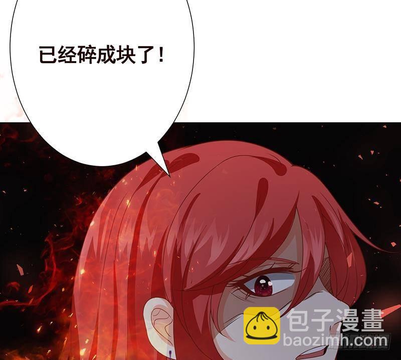 第211话 女王之姿(1/2)-第211话