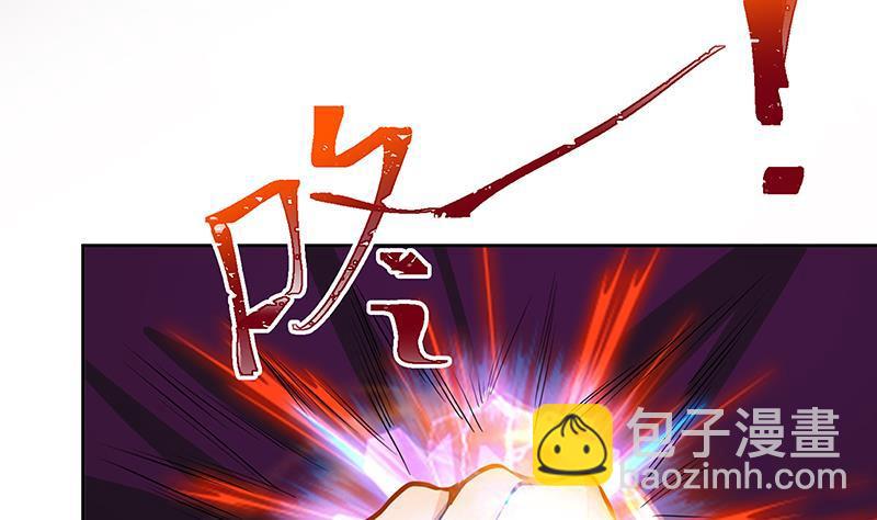第211话 女王之姿(1/2)-第211话