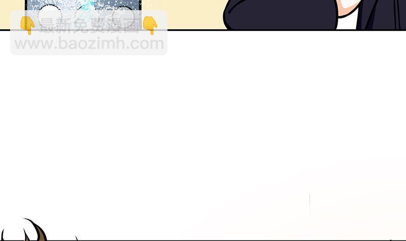 第211话 女王之姿(1/2)-第211话