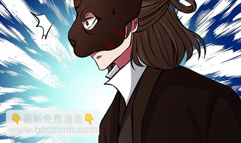 第211话 女王之姿(1/2)-第211话