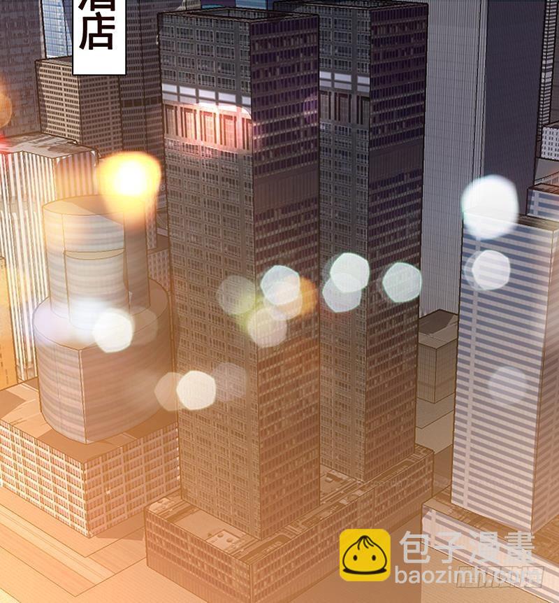 第211话 女王之姿(1/2)-第211话
