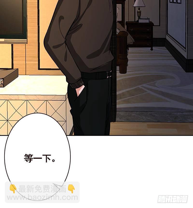 第211话 女王之姿(1/2)-第211话