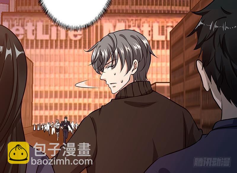 第213话 天女降世(1/2)-第213话