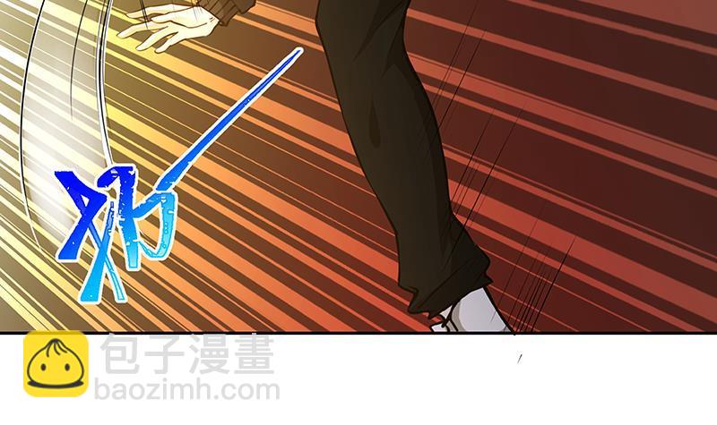 第213话 天女降世(1/2)-第213话