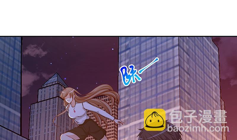 第213话 天女降世(1/2)-第213话