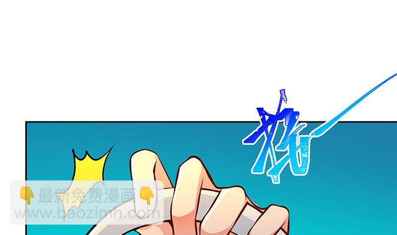 第213话 天女降世(1/2)-第213话