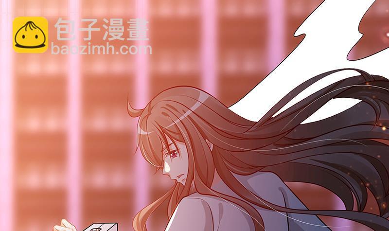 第213话 天女降世(1/2)-第213话