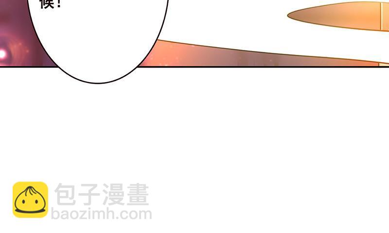 第213话 天女降世(1/2)-第213话