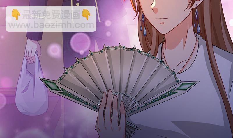 第213话 天女降世(1/2)-第213话