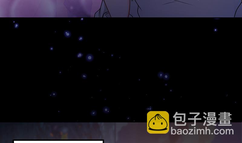 第213话 天女降世(1/2)-第213话