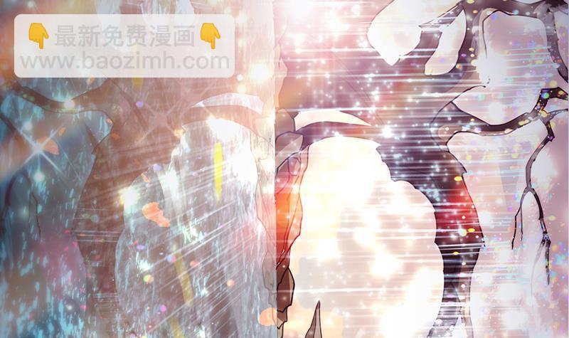 第213话 天女降世(1/2)-第213话