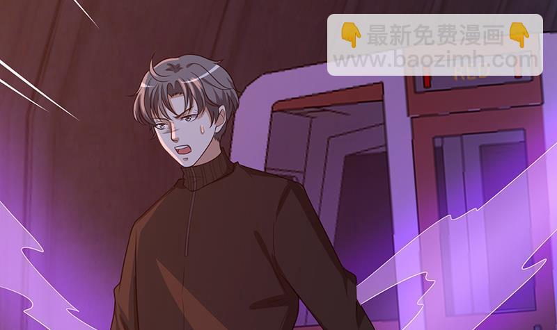第215话 我喜欢你(1/2)-第215话