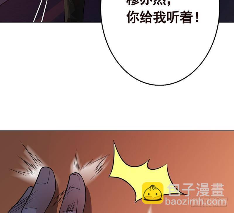 第215话 我喜欢你(1/2)-第215话