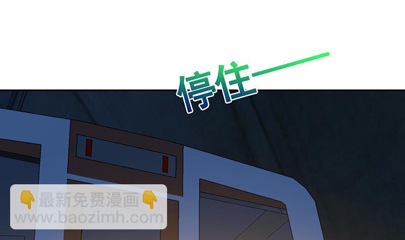 第215话 我喜欢你(1/2)-第215话