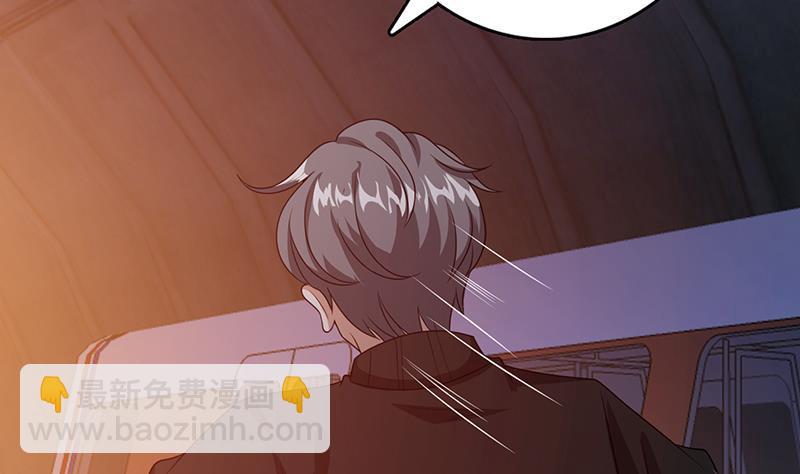 第215话 我喜欢你(1/2)-第215话
