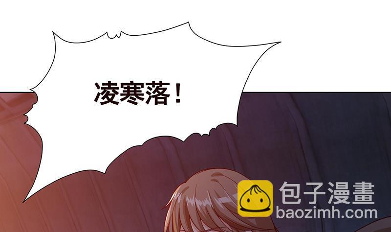 第215话 我喜欢你(1/2)-第215话