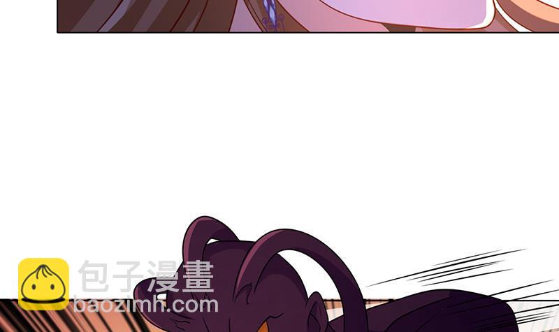 第215话 我喜欢你(1/2)-第215话