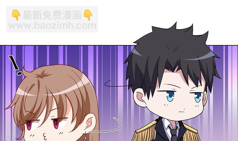 第217话 天空宫殿(1/2)-第217话