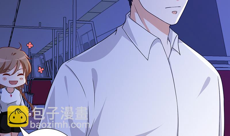 第217话 天空宫殿(1/2)-第217话