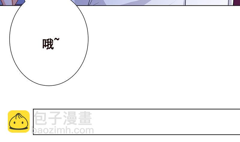 第217话 天空宫殿(1/2)-第217话