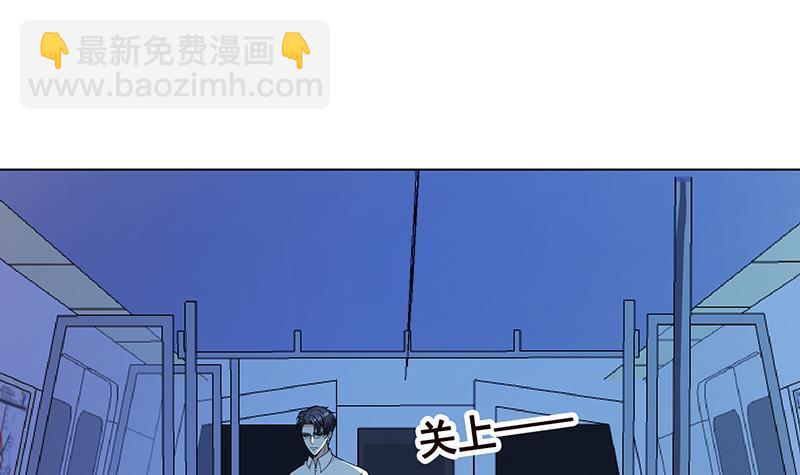 第217话 天空宫殿(1/2)-第217话