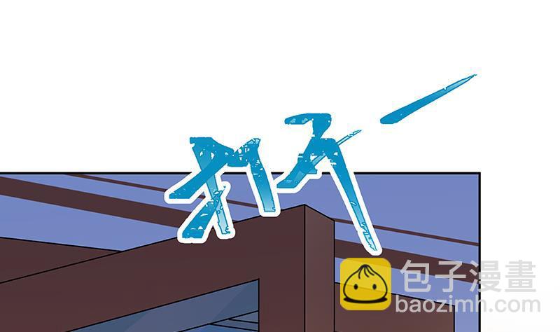 第217话 天空宫殿(1/2)-第217话