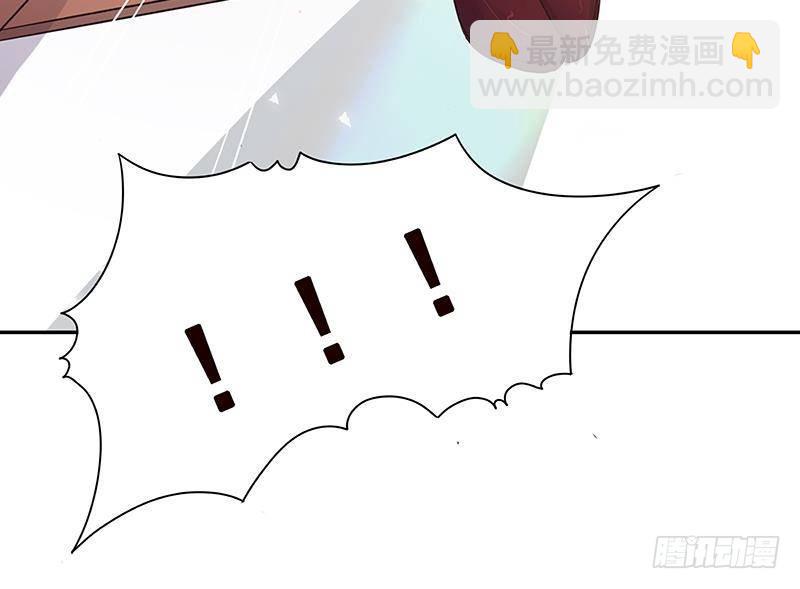 第217话 天空宫殿(1/2)-第217话