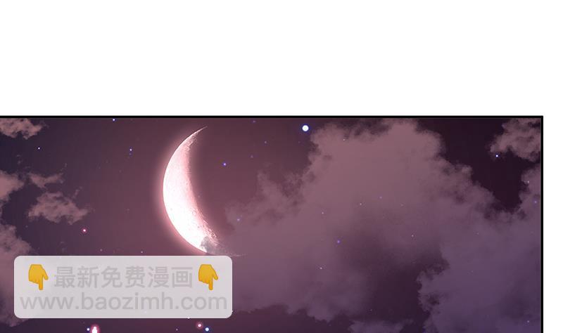 第217话 天空宫殿(1/2)-第217话