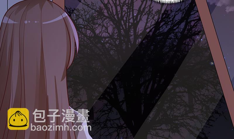 第219话 47660秒夜未央(1/2)-第219话