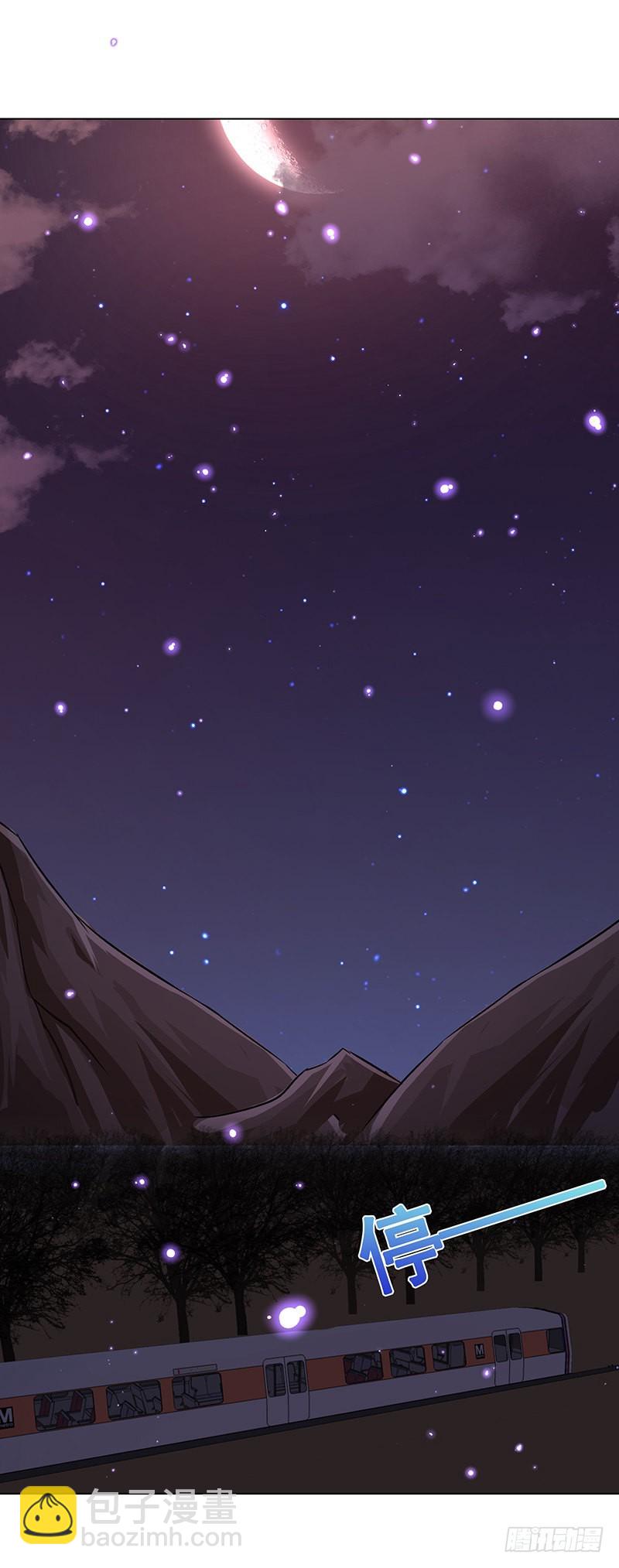第219话 47660秒夜未央(1/2)-第219话