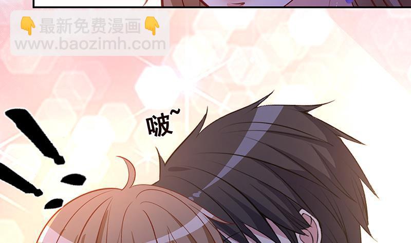第219话 47660秒夜未央(1/2)-第219话